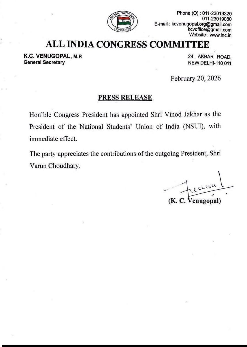 विनोद जाखड़ जी को <a href="/nsui/">NSUI</a> का राष्ट्रीय अध्यक्ष नियुक्त होने पर हार्दिक बधाई एवं अनंत शुभकामनाएँ। 💐🙏
आपके ऊर्जावान और कुशल नेतृत्व में देशभर के छात्र हितों की आवाज़ को नई दिशा और मजबूती मिलेगी। आपके सफल कार्यकाल की कामना करता हूँ। <a href="/VinodJakharIN/">VINOD JAKHAR</a>
