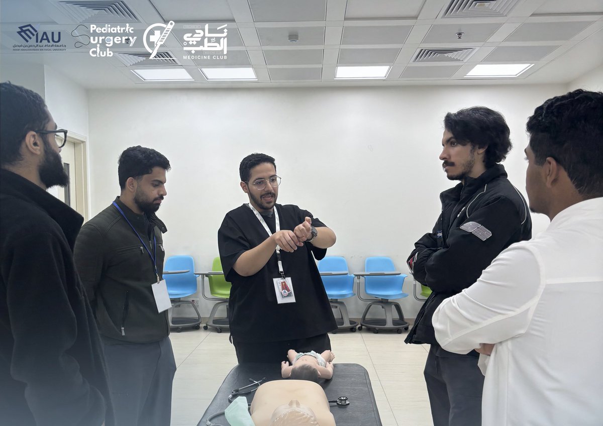 Surgery Club tweet media