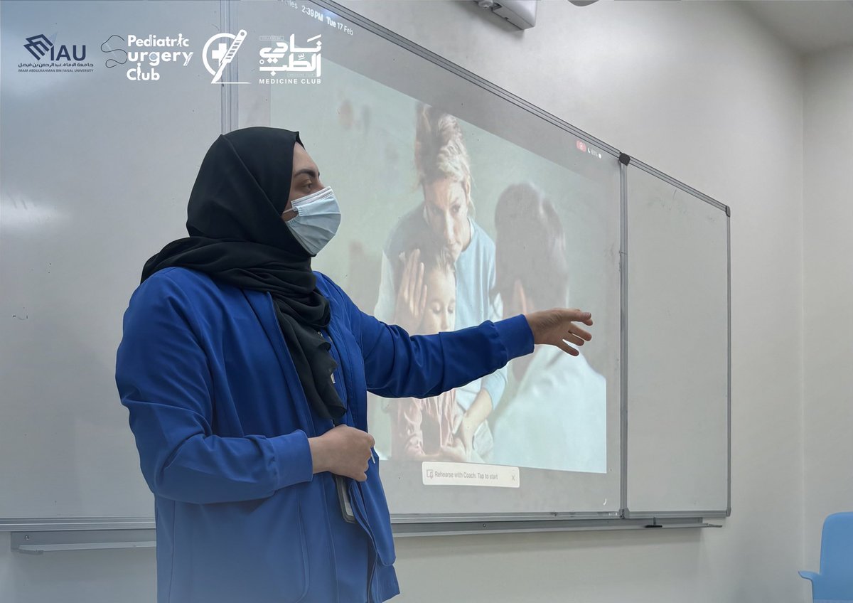 Surgery Club tweet media