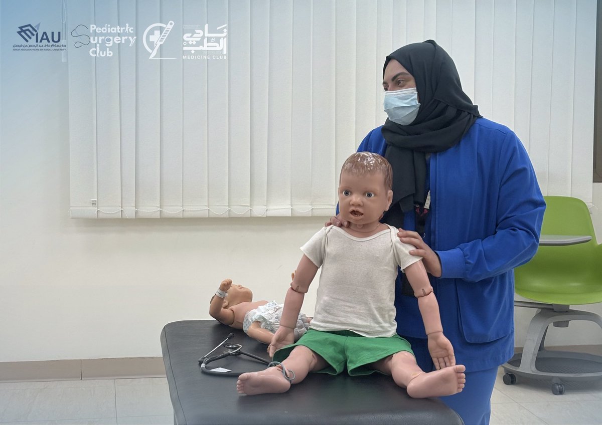 Surgery Club tweet media