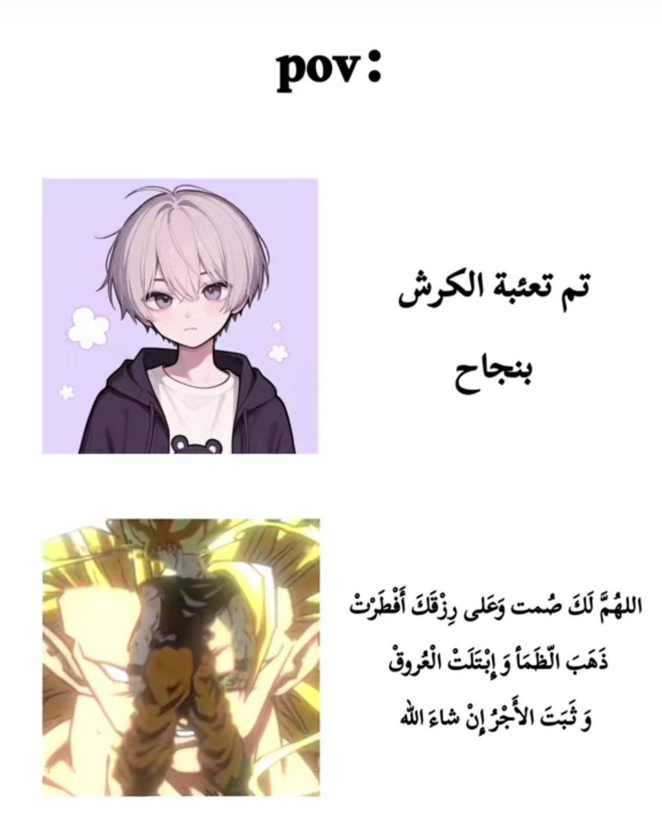 دراغون بول خارج السياق tweet media