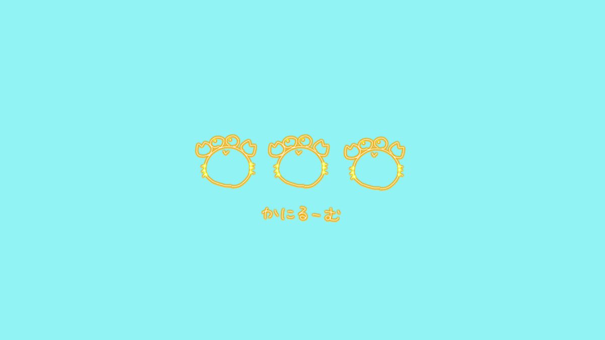 🌙·̩͙EMI tweet media