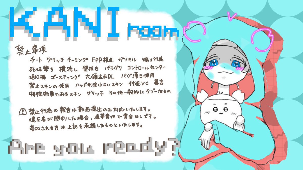 🌙·̩͙EMI tweet media