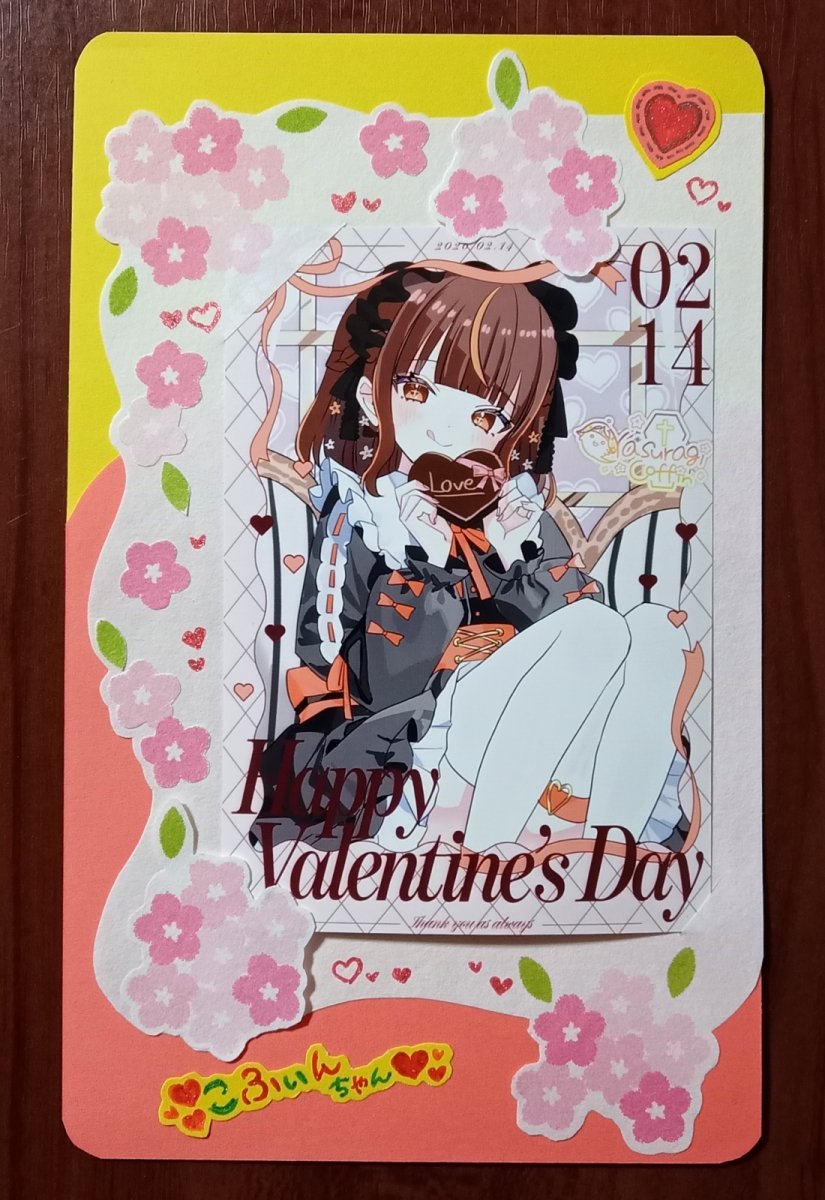 ゆいちゃああん！！！見て！ めちゃ可愛いフレームに収まりこふぃん