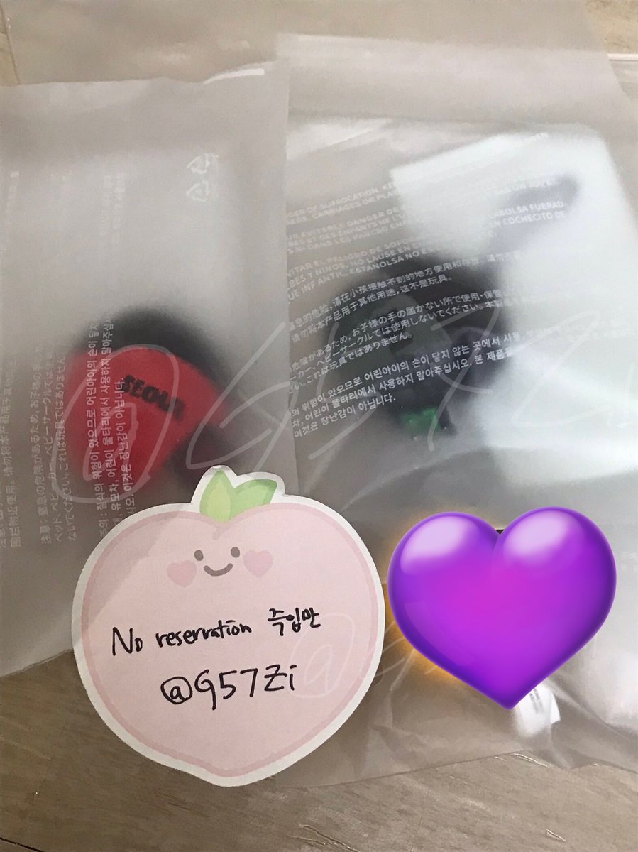 양도계 no video,read pinned tweet,immediate transfer tweet media