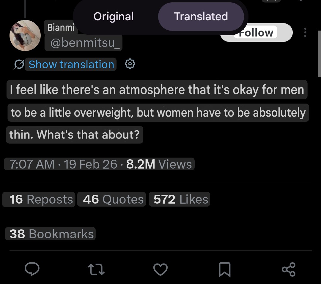 Just Another David tweet media