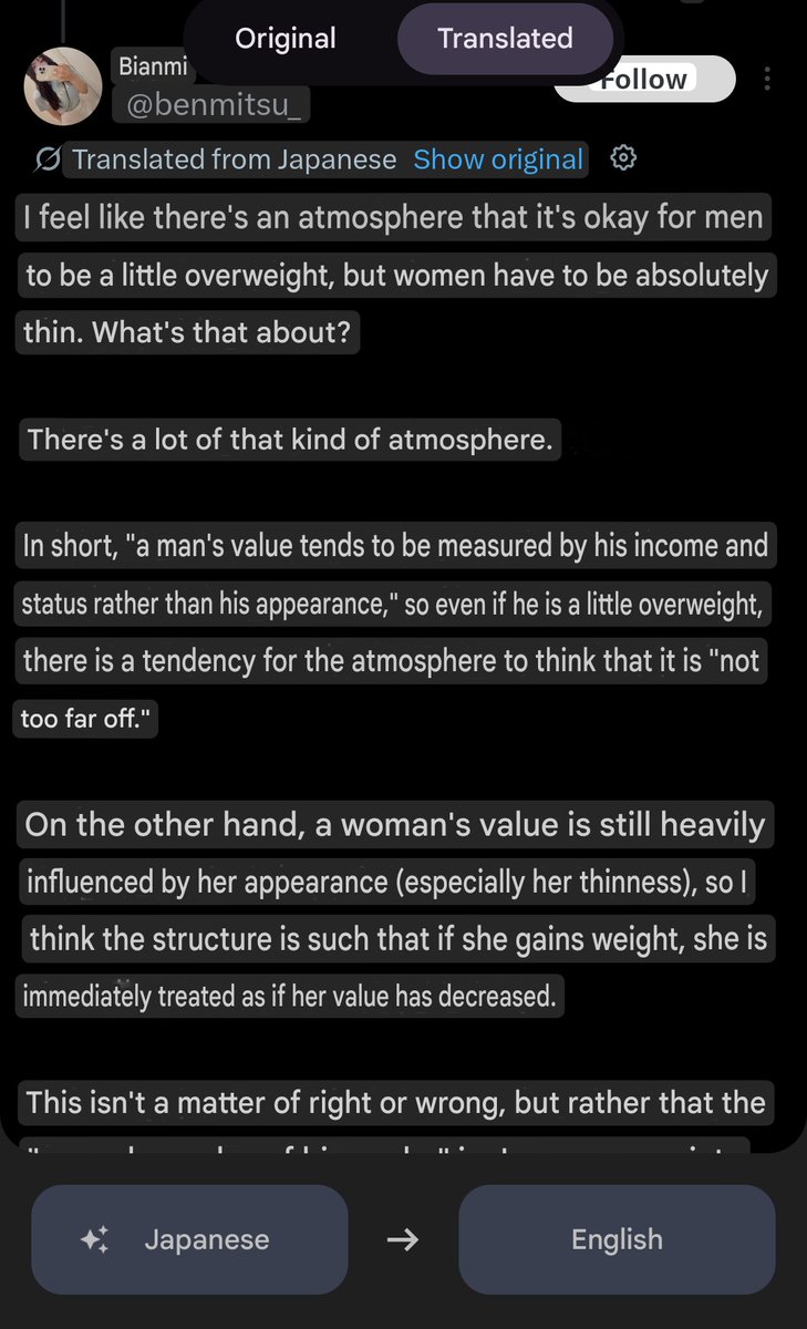 Just Another David tweet media