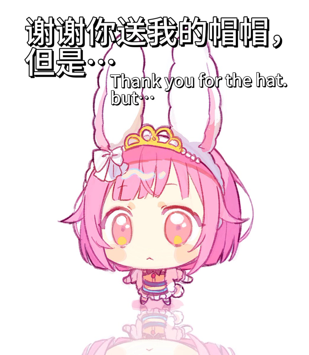 酱 tweet media