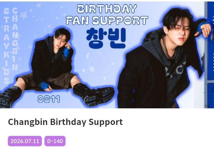 Changbin 창빈 Global🪄 tweet media
