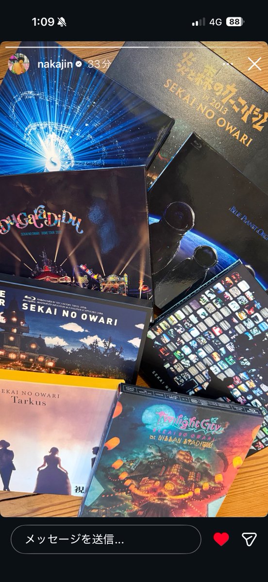 ペイペイ🌏 🔚 tweet media