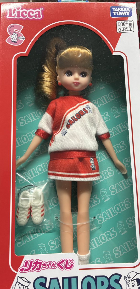 セブンイレブンにリカちゃんくじのセーラーズのやつがあるという情報を