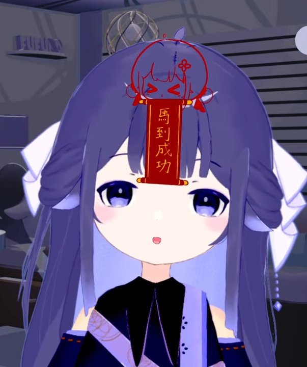 Fufuno 諾兒🔖 tweet media