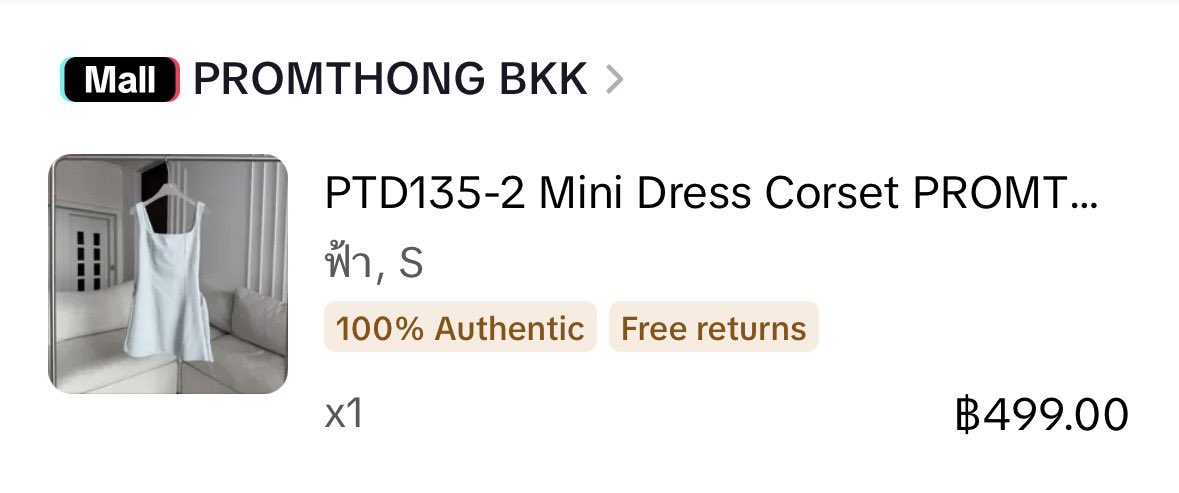 B0613_12's tweet photo. ส่งต่อเดรส promthong
สีฟ้า size S
Used 1

⭐️ 300 free shipping 

#ส่งต่อเสื้อผ้า #ส่งต่อเสื้อผ้ามือสอง #ส่งต่อเสื้อผ้ามือ2 #เสื้อผ้ามือสอง #โล๊ะตู้ #ส่งต่อกระเป๋า #ส่งต่อstylist #ส่งต่อcintage #ส่งต่อpromthong https://t.co/T7huhXWCpD