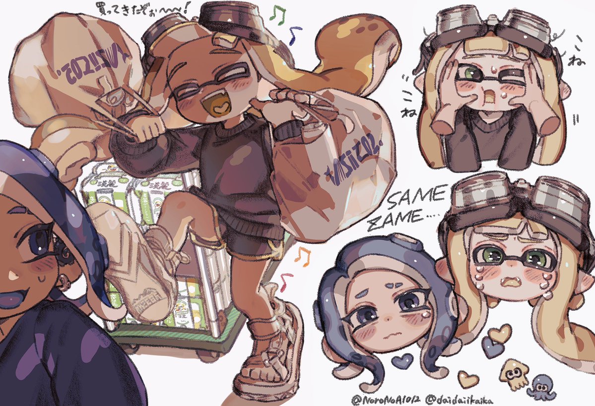 Post by たちひ on X: 💙💛