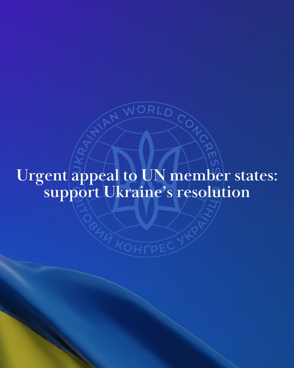 Ukrainian World Congress 🇺🇦 tweet media