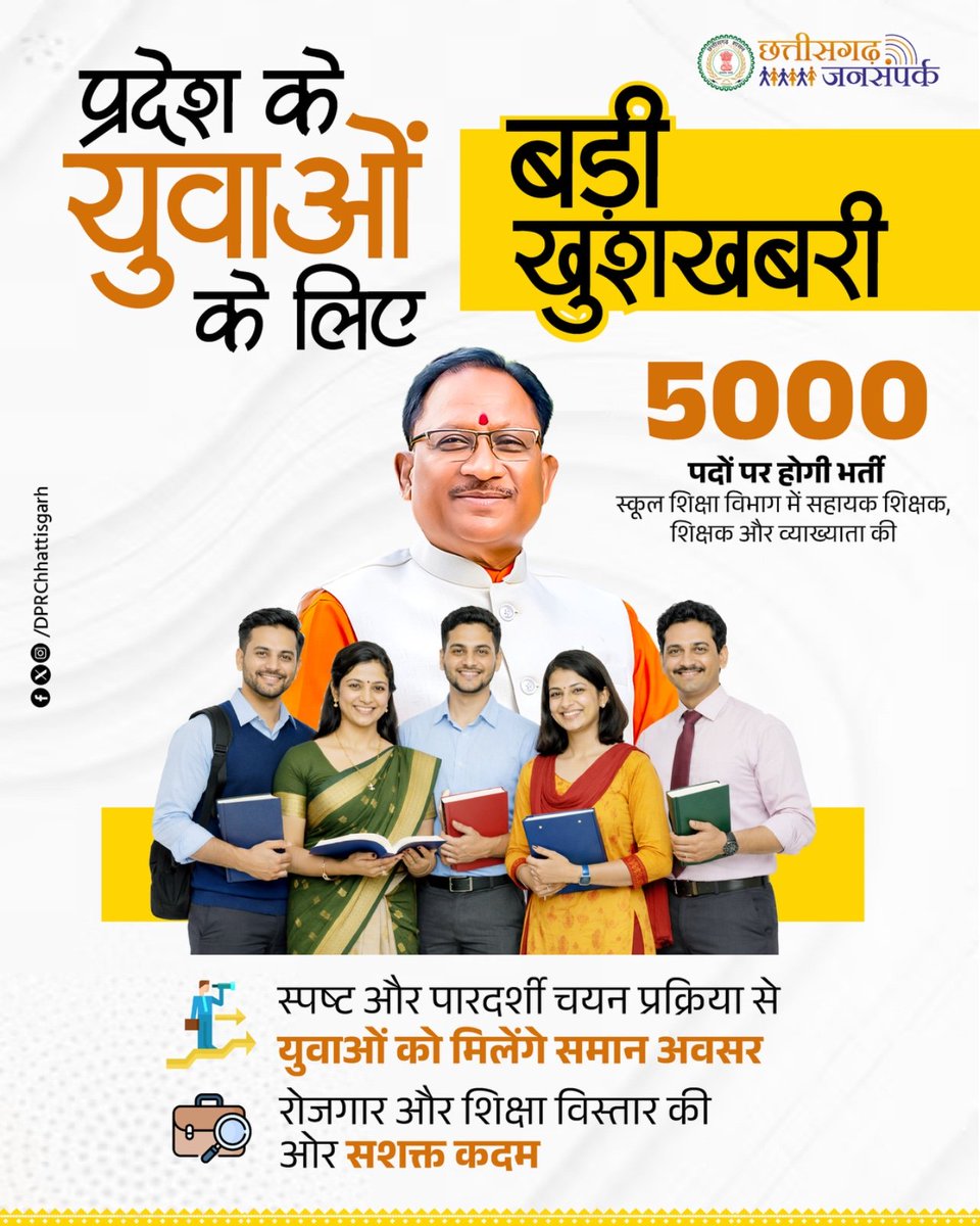 Jansampark CG tweet media