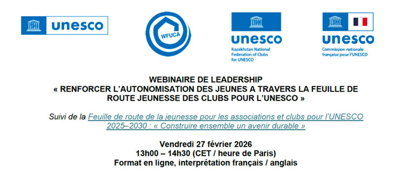 Commission nationale française pour l'UNESCO tweet media