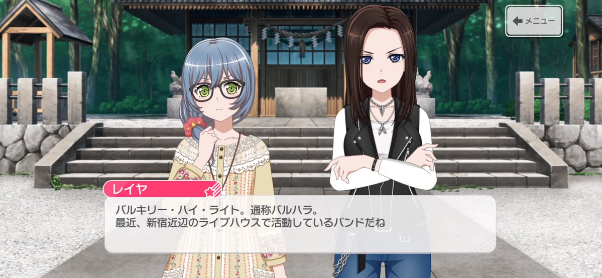 うおおおおおおお🔥🔥🔥🔥🔥