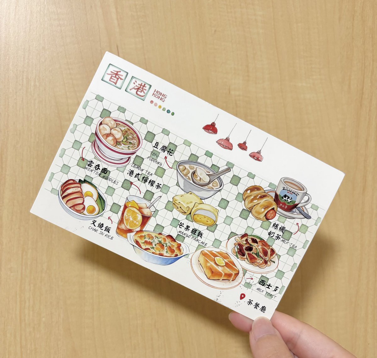 香港の郵便切手もめっちゃ安いけど、インドの40円くらいの切手は本当に