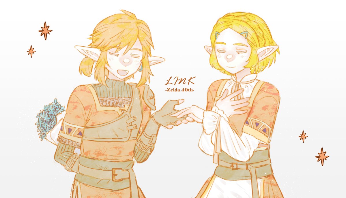 ｡ﾟ･ 𖥸──-ˋˏ  The Legend of Zelda ˎˊ-──𖥸 ｡ﾟ･
⋱⋰ ⋱⋰ ⋱⋰ ⋱⋰ ⋱⋰ ⋱⋰ ⋱⋰ ⋱⋰ ⋱⋰
2/21 Happy 40th Anniversary! 🥰🥰🥰
⋱⋰ ⋱⋰ ⋱⋰ ⋱⋰ ⋱⋰ ⋱⋰ ⋱⋰ ⋱⋰ ⋱⋰

#リンゼル #Zelink #Zelda #link #BOTW #TOTK