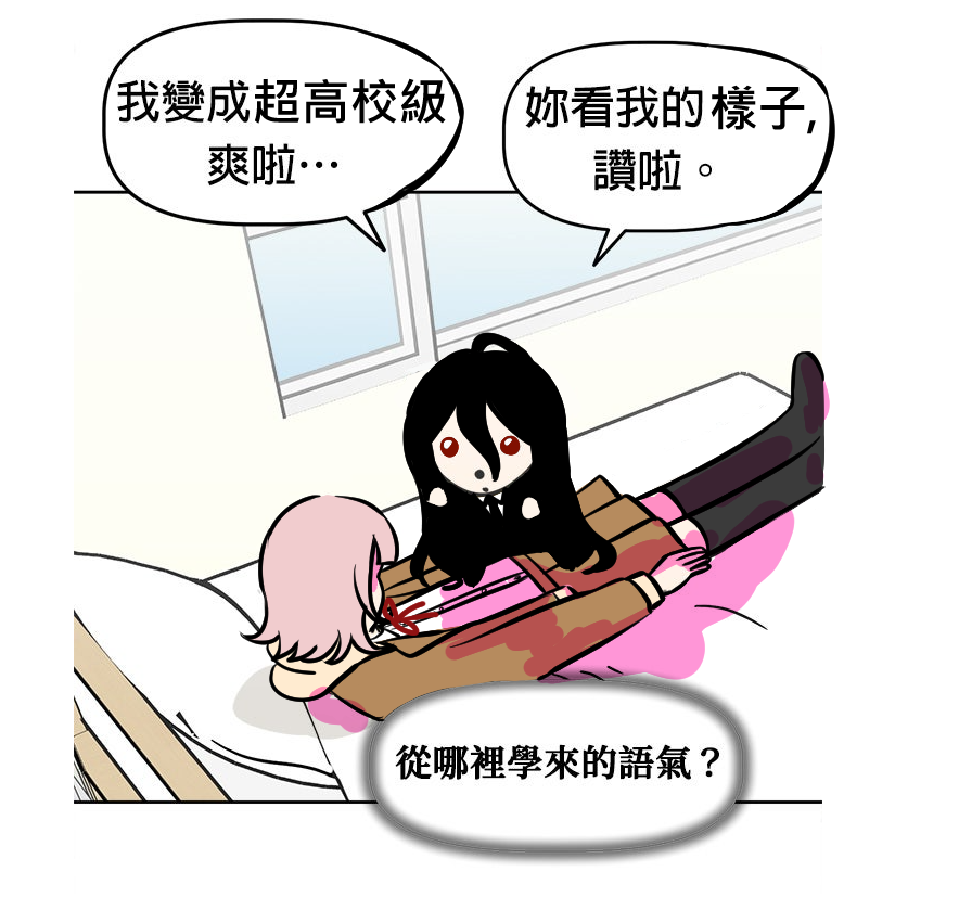 比 (@potato_kkkb) on Twitter photo 