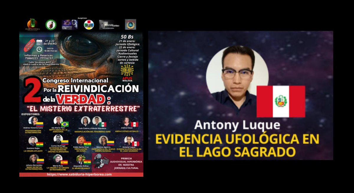 2. EVIDENCIA UFOLÓGICA EN EL LAGO SAGRADO - ANTONY LUQUE (PERÚ).