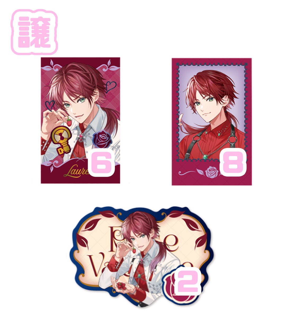 りにゃん tweet media