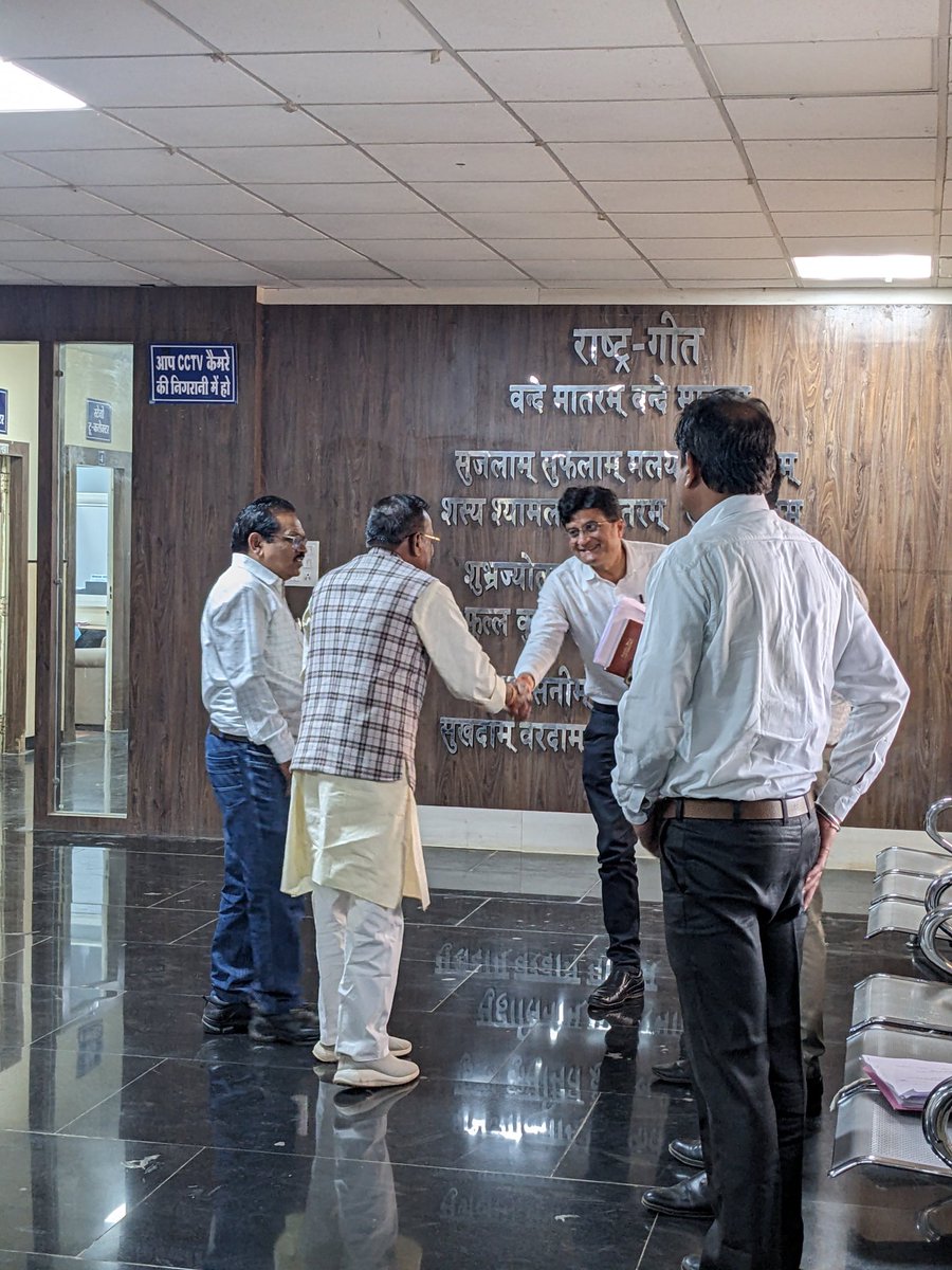 🏛️ जनसेवा ही सर्वोपरि.
!
​<a href="/CollectrBarwani/">Collector Barwani , MP</a> कार्यालय में कलेक्टर महोदया से शिष्टाचार भेंट कर क्षेत्र की विभिन्न जनसमस्याओं एवं विकास कार्यों पर विस्तृत चर्चा की। हमारा संकल्प प्रशासन के समन्वय से जनहित के कार्यों को गति देना और क्षेत्र की उन्नति सुनिश्चित करना है।
​#mp #barwani