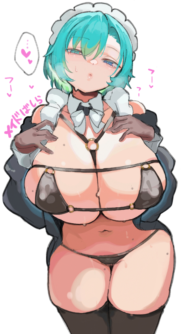 メカしゃれこうべ tweet media