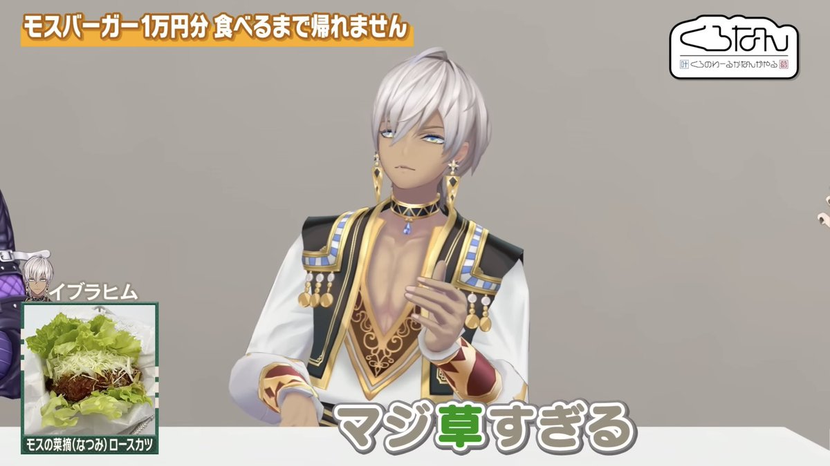 まめ (@mame__0822) on X