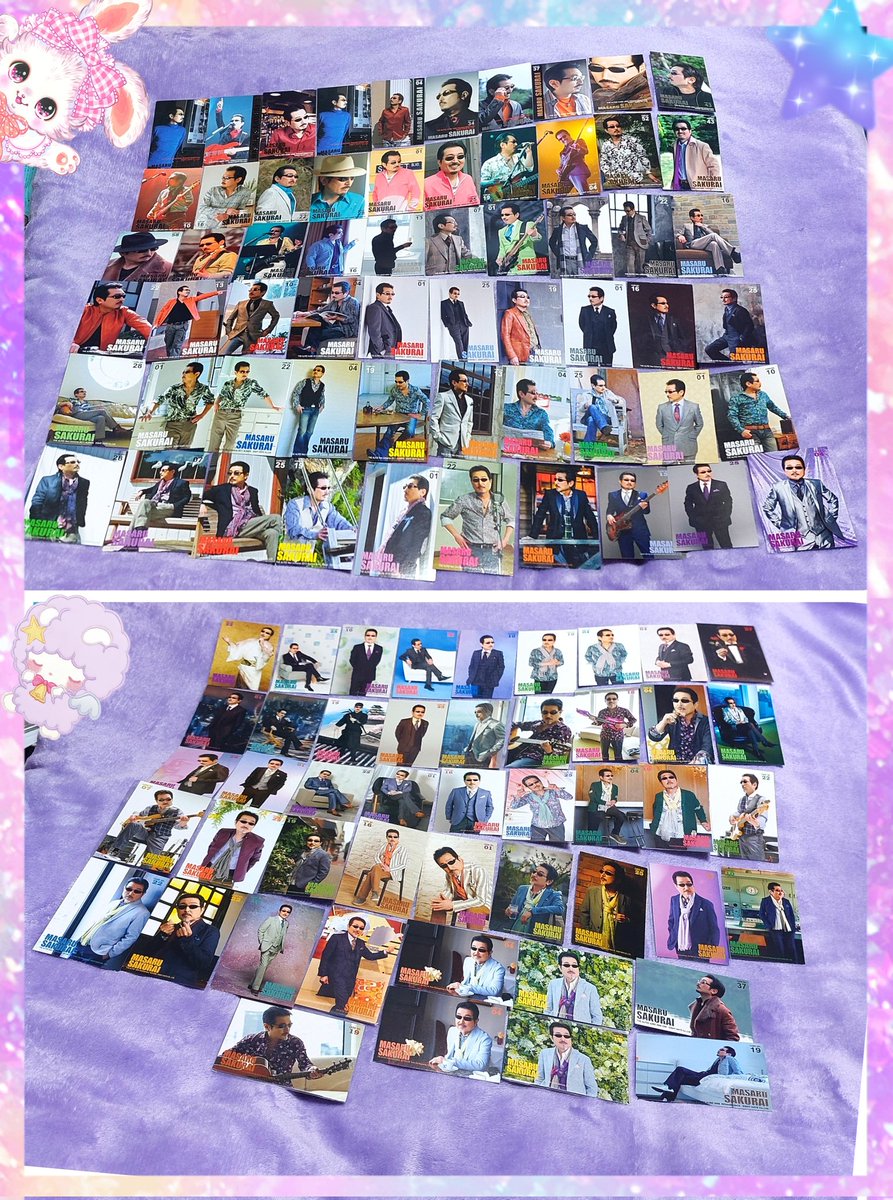 ALFEE 交換 トレカ 🌹2枚分のトレカがあります ご不明な点はお気軽にご