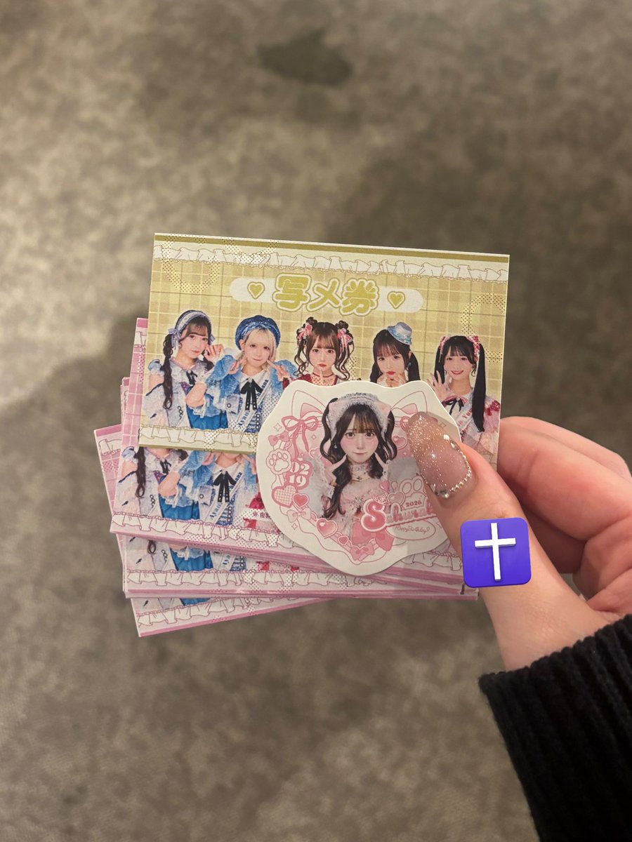 oicne5's tweet photo. 櫻子ちゃん可愛すぎて✝︎昇天✝︎ https://t.co/jlgU28JMt5