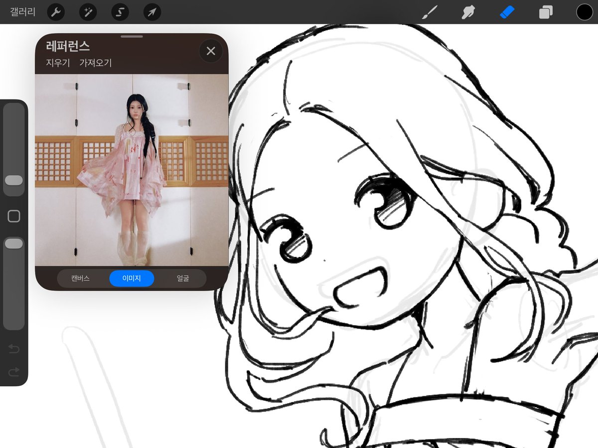 김말국 tweet media