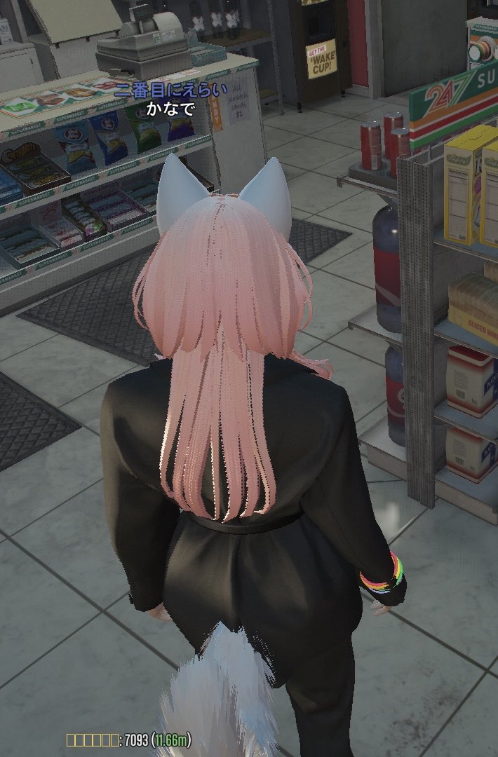 かなで tweet media