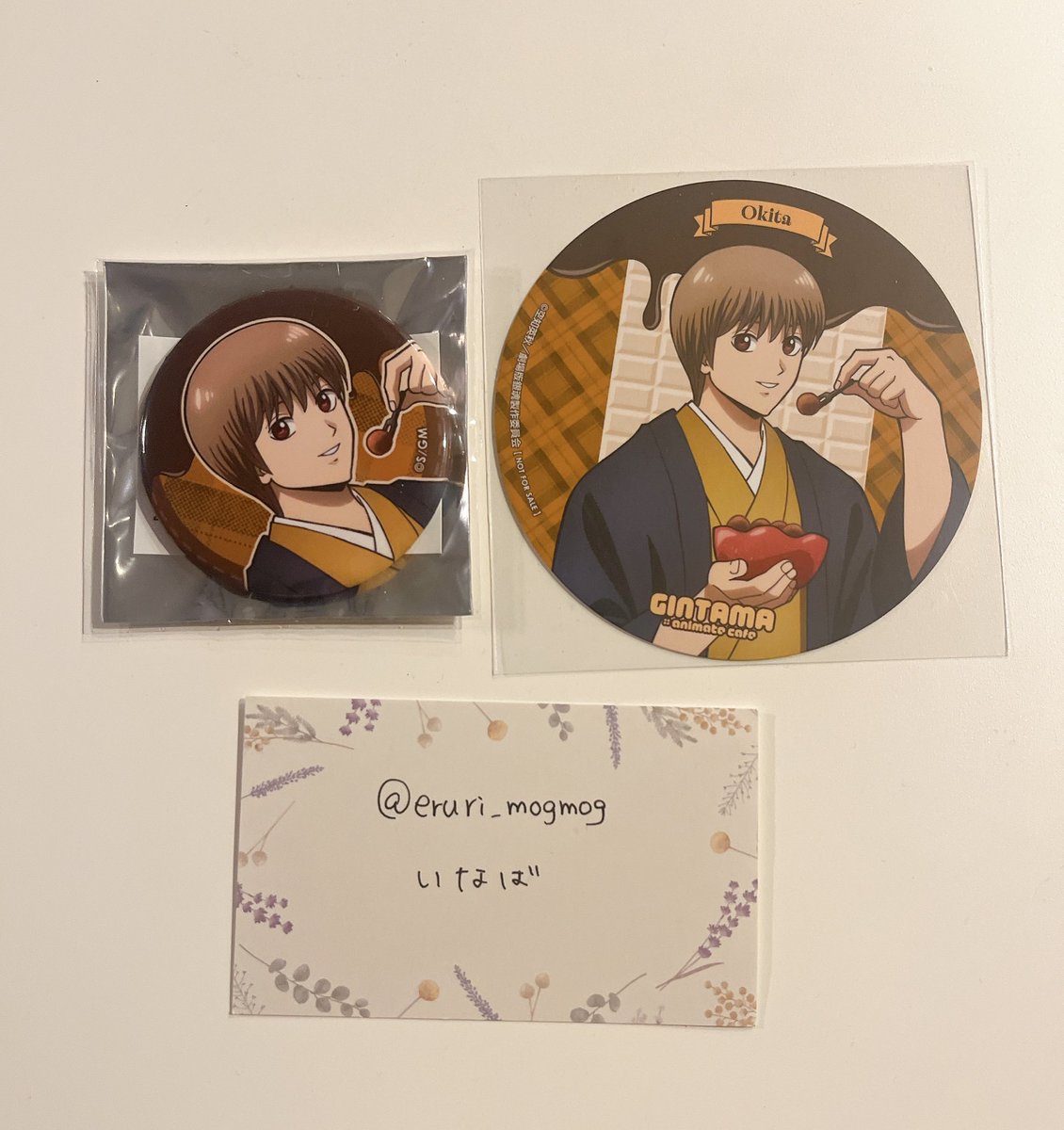 交換】新劇場版 銀魂 吉原大炎上 アニメイトカフェ アニカフェ