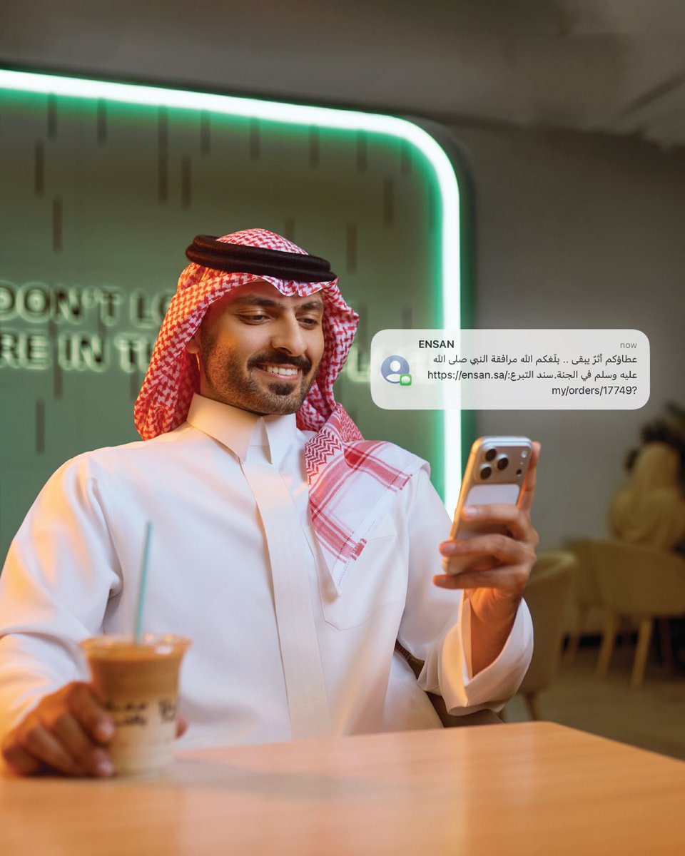 Half Million | هاف مليون tweet media