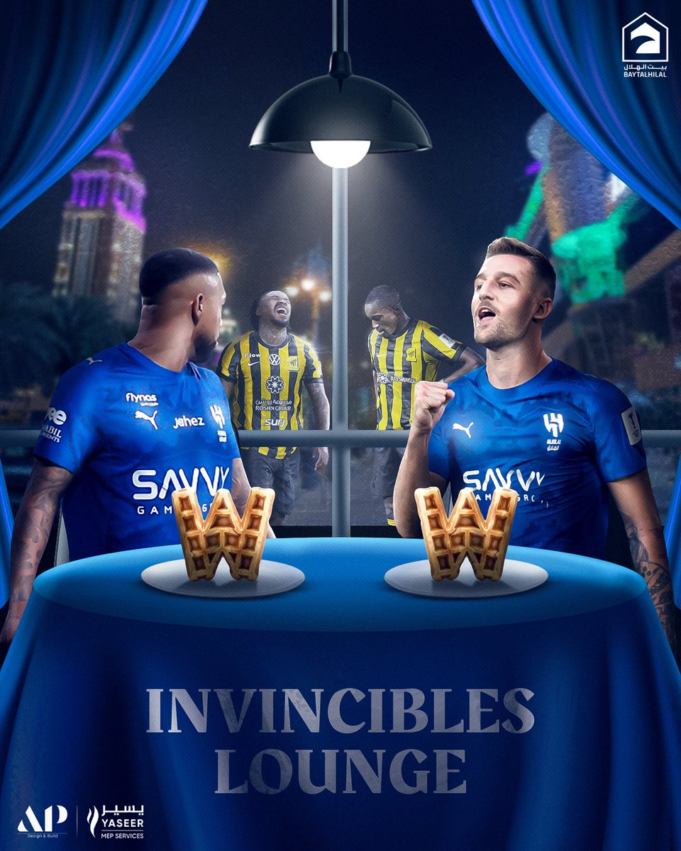 📊 الهلال هو صاحب أطول سلسلة لا خسارة في تاريخ مواجهات الهلال و الاتحاد — 14 مباراة متتالية 🌟

من مارس 2022م حتى فبراير 2025م 🥶