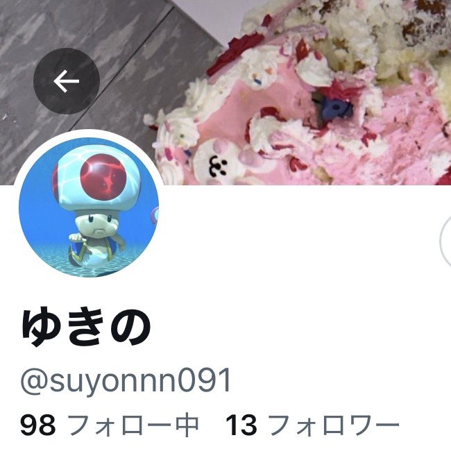 Ma / 取引垢 (@M___15i) / Posts / X