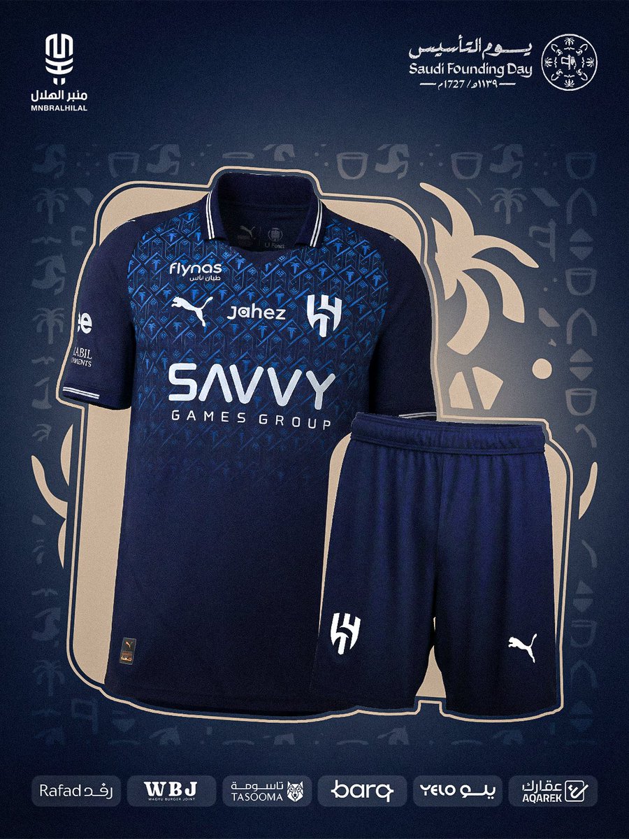 MnbrAlhilal's tweet photo. 🚨🚨🚨 الهلال سيرتدي طقم يوم التأسيس أمام الاتحاد 💙 https://t.co/5OPPppAPBo