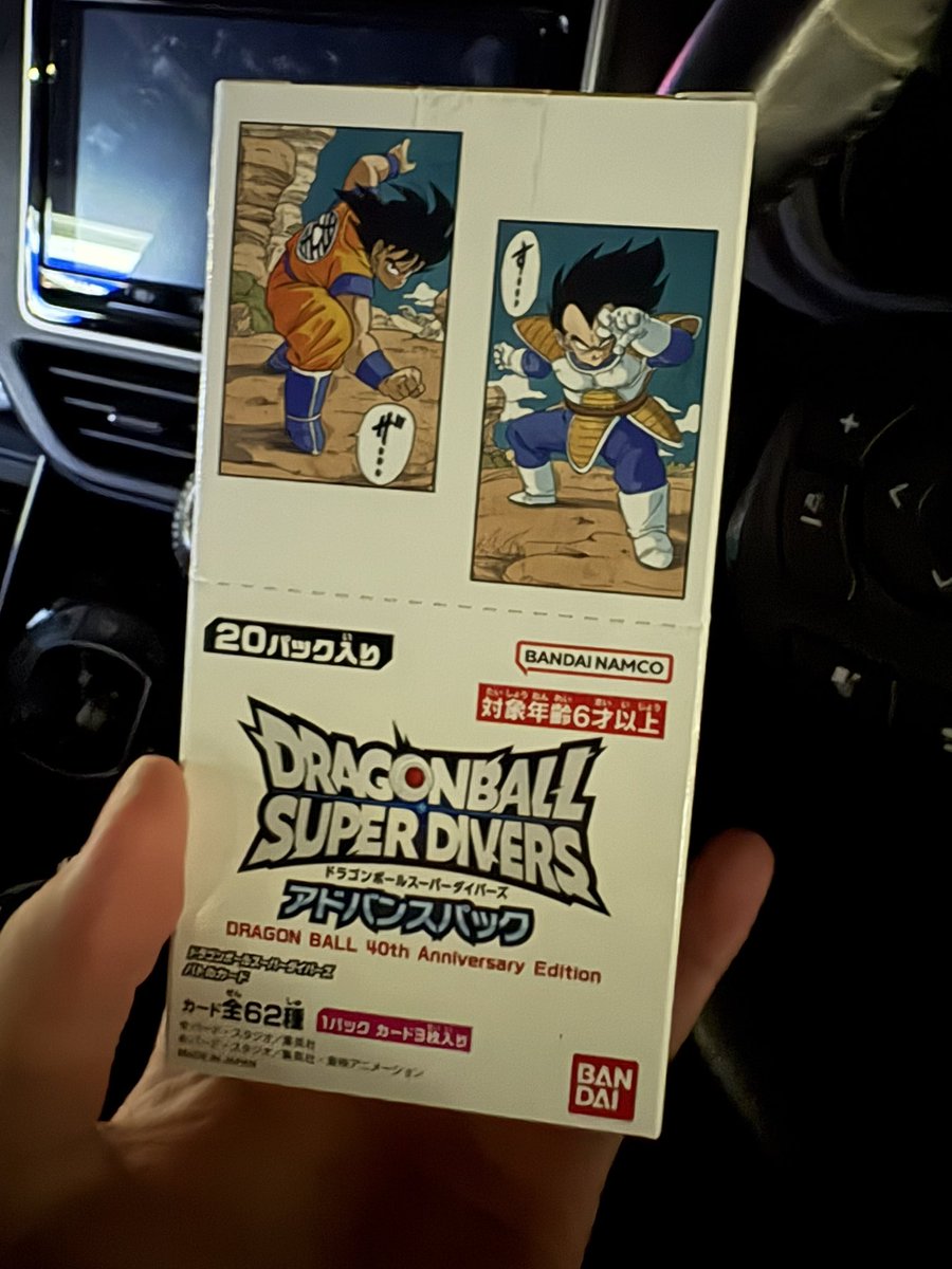 天games (@9qAlaYWyU7D3F8Z) / Posts / X