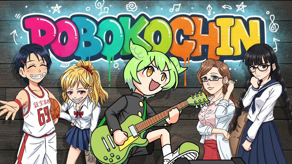 Dx Bet Pin　ボカコレお疲れ様！はやく打ち上げの酒が飲みたい！ tweet media