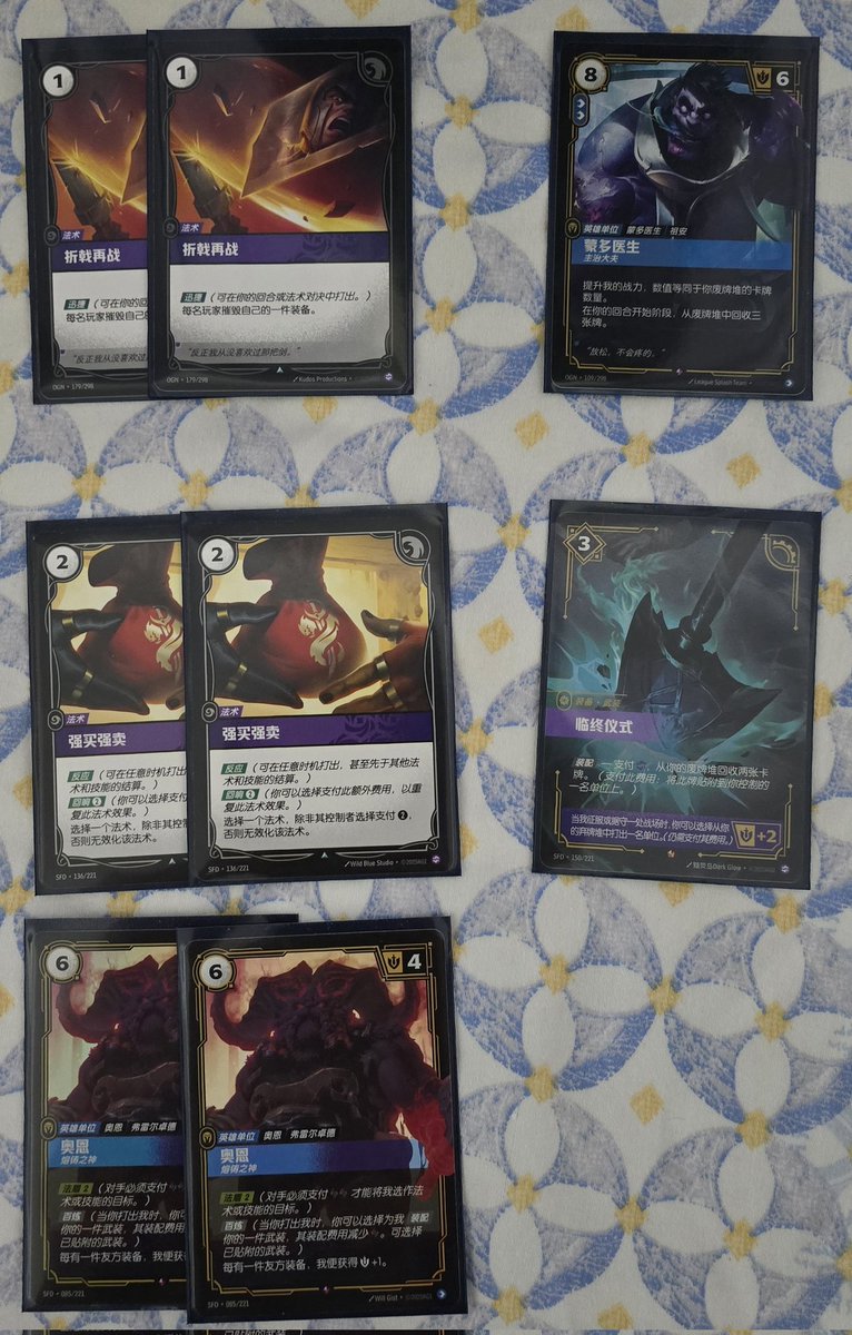 Wesley Seek tweet media