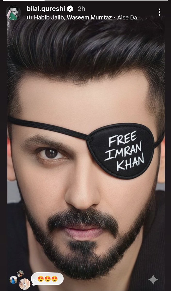 اداکار بلال قریشی نے عمران خان کے حق میں انسٹاگرام اسٹوری لگا دی ❤️🔥