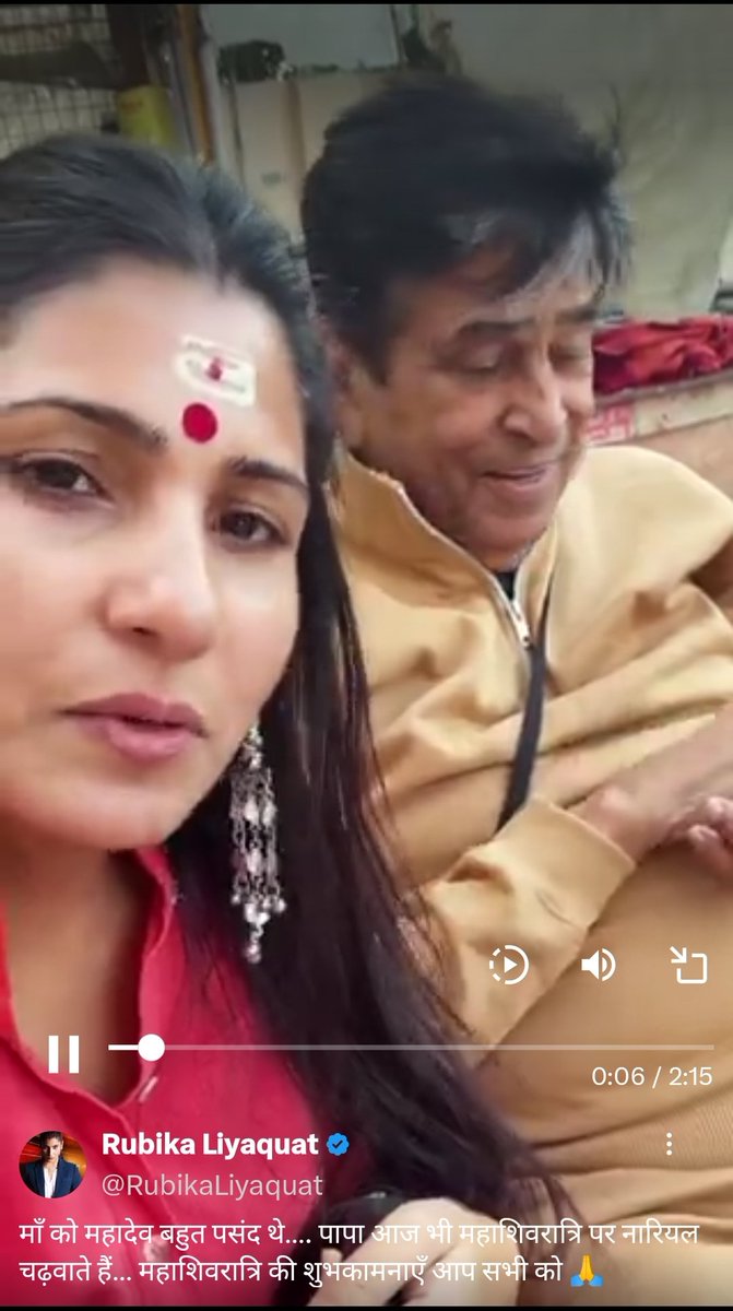 Samir Ansari tweet media