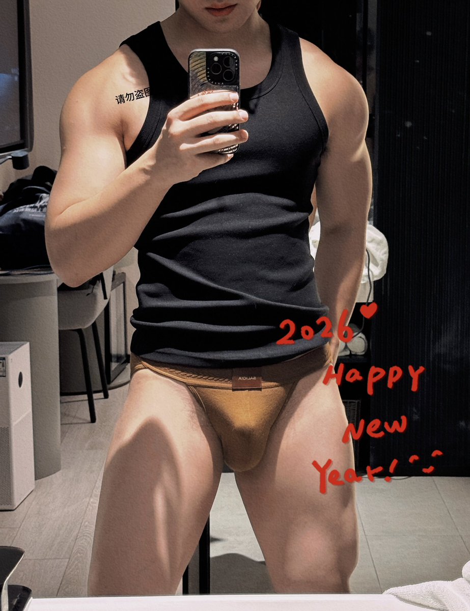 怪兽👾 tweet media