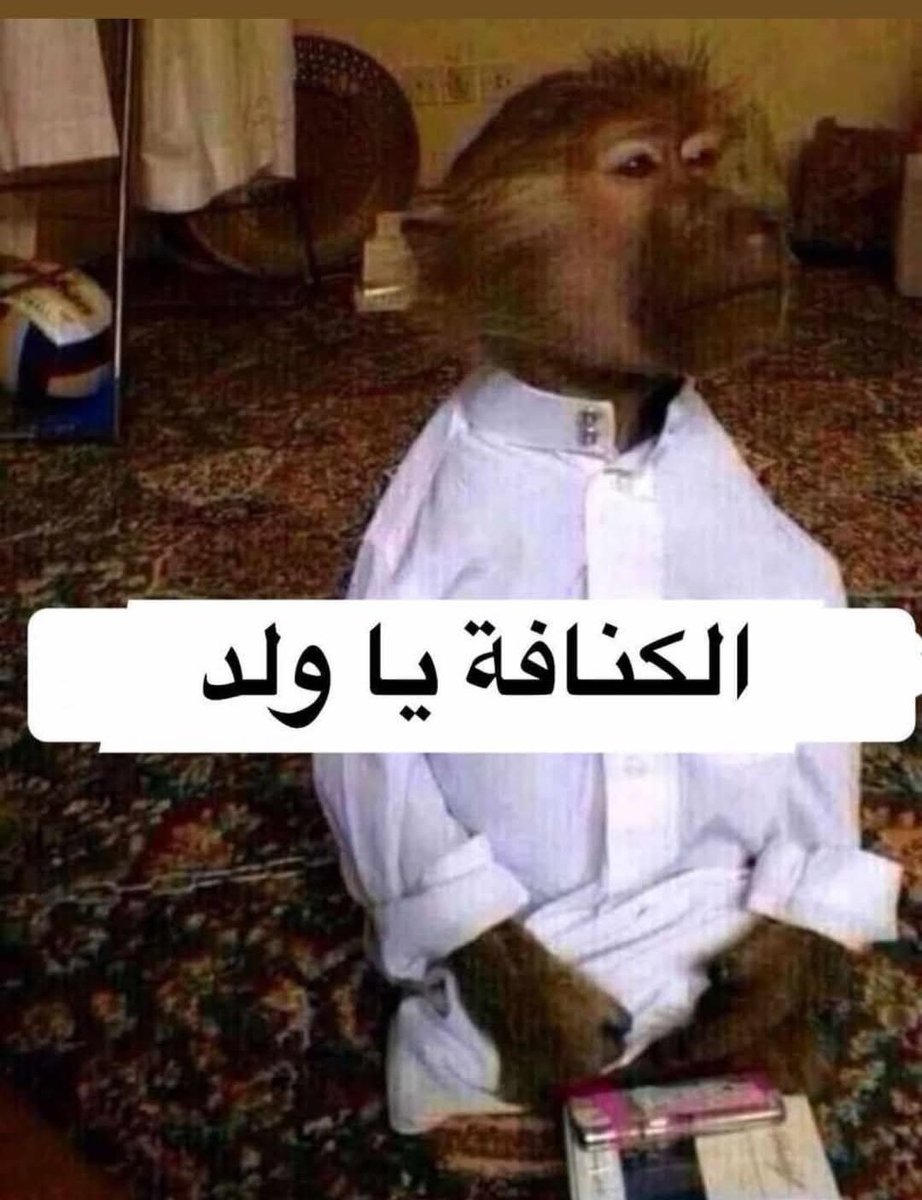 Ahmed Ashraf (@ahmedas29012435) on Twitter photo 