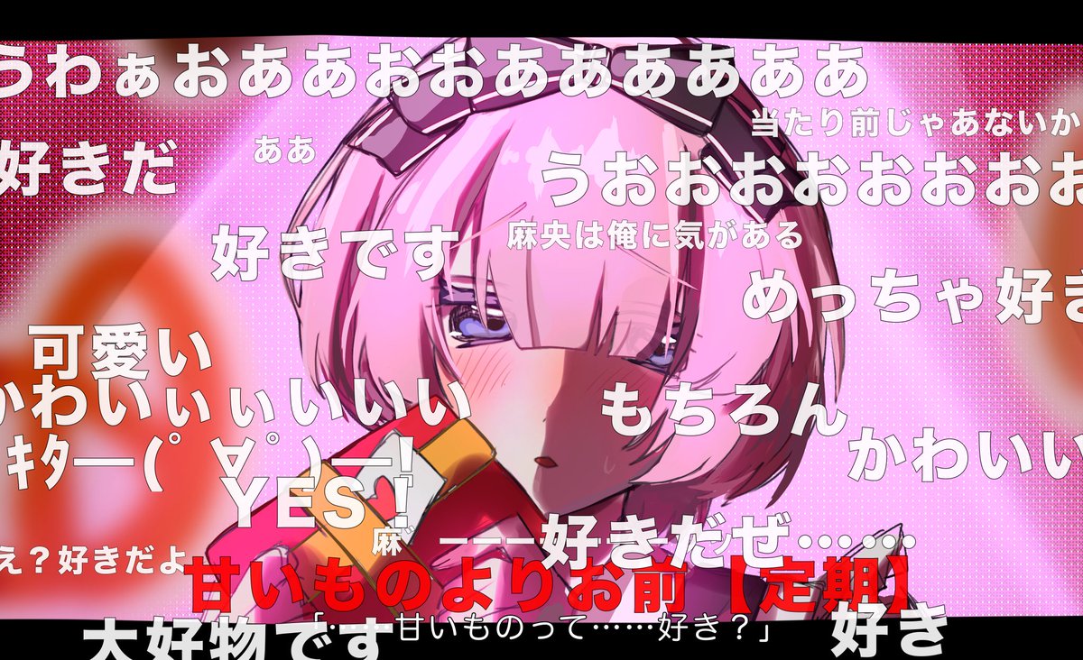 谷 鷹子 tweet media