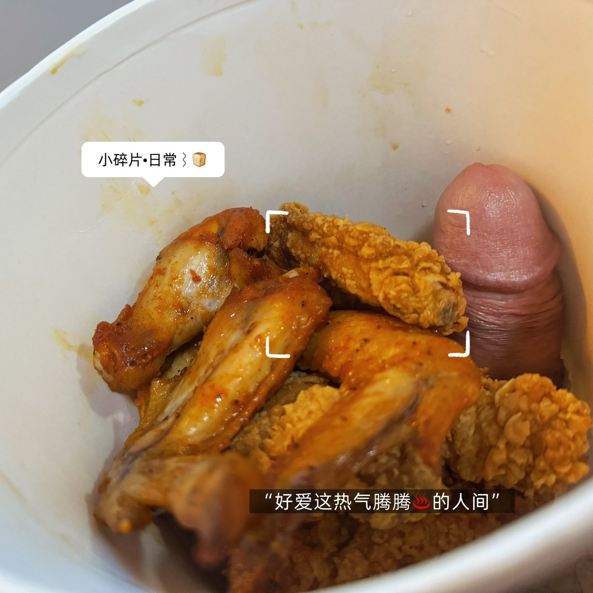 DDDAlexlay tweet media