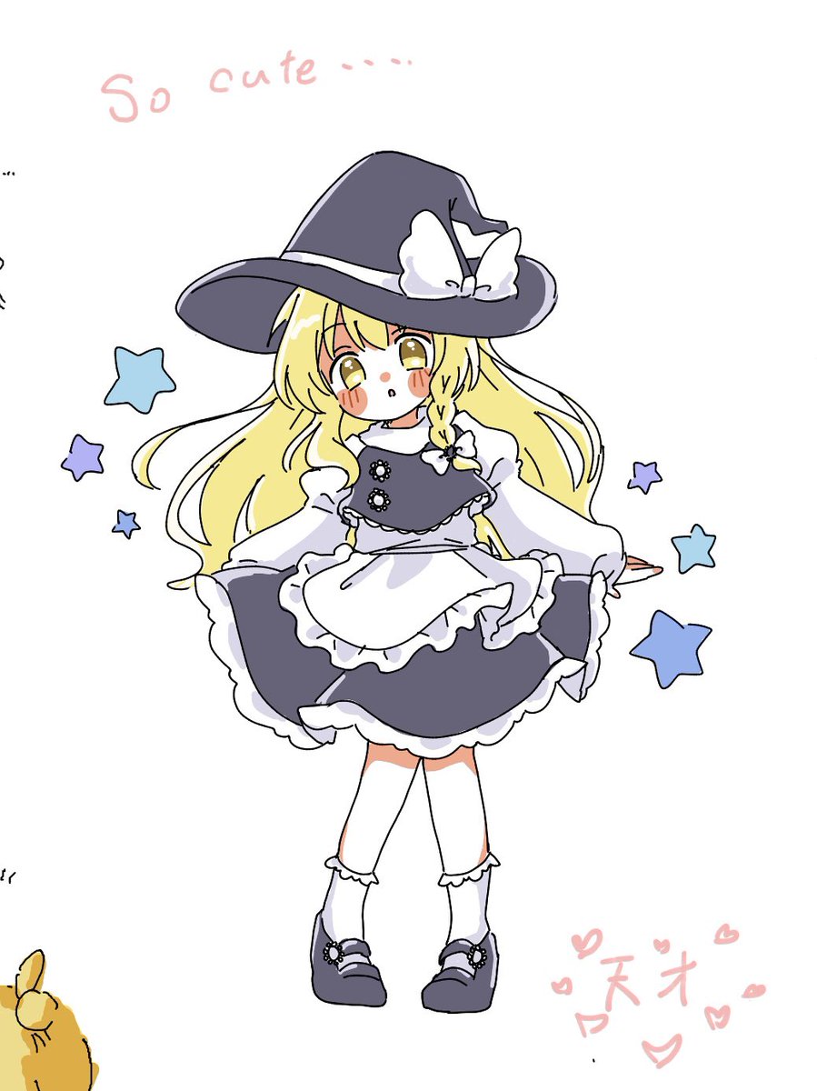 疲れたので終わります、絵チャありがとうございました〜おにぎりVSパンが激アツでした