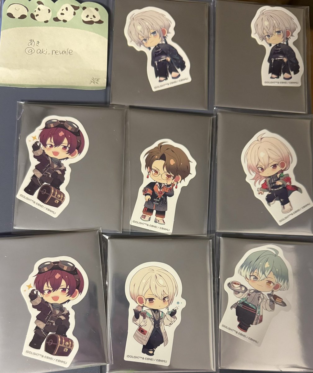 交換希望】 アニメイトカフェ アニカフェ アイナナ 記念日 Group